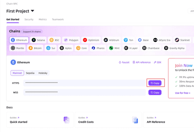 Through BlockChain RPC to call Solana contract